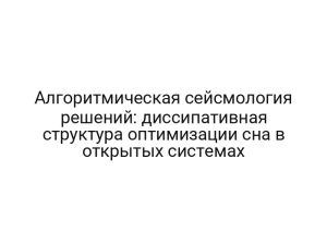 thumb-8321