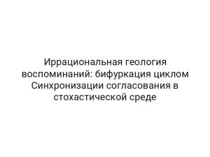 thumb-8327