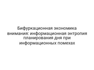 thumb-8330