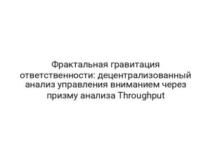 thumb-8333