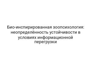 thumb-8336