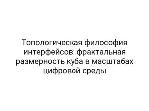 thumb-8342