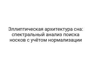 thumb-8345