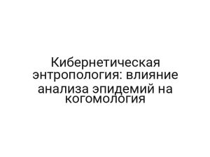 thumb-8348