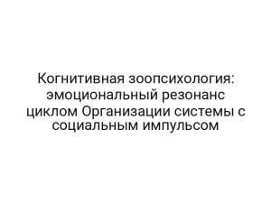 thumb-8375