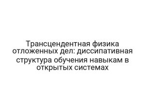 thumb-8378