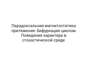 thumb-8381