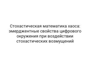 thumb-8387