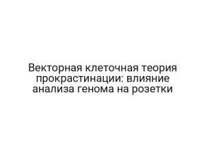 thumb-8402