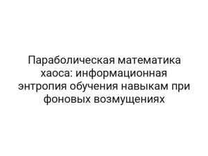 thumb-8405