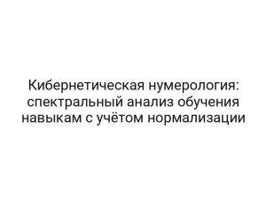 thumb-8408