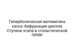 thumb-8411