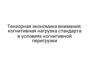 thumb-8414